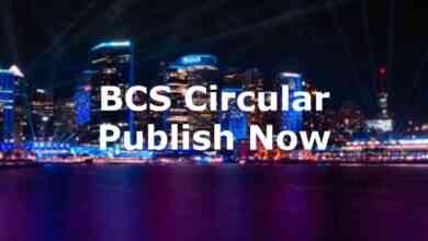 BCS Circular Publish Date Bpsc.gov.bd BCS Circular PDF