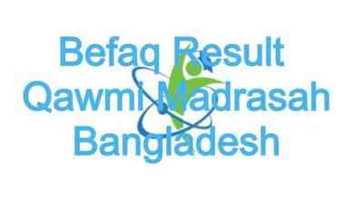 Befaq Result Qawmi Madrasah Bangladesh