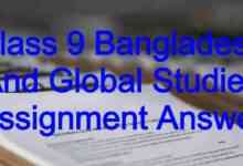 Class 9 Bangladesh And Global Studies Assignment Answer