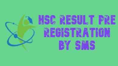 HSC Result Pre Registration by SMS