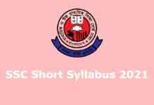 SSC Short Syllabus 2021