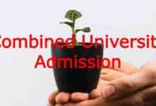 Combined University Admission