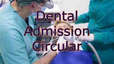 Dental Admission Circular