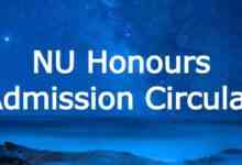 NU Honours Admission Circular